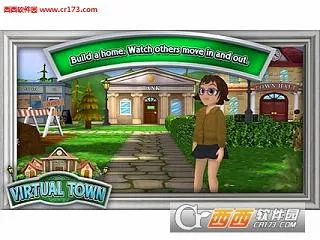 Virtual Town��׿���ֻ���v0.4.7 �ֻ����ͼ