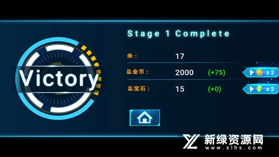 Stickman Ghost 2(����������ս��Ϸ)v8.1.1 �ֻ����ͼ