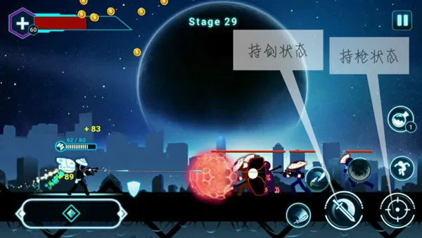 Stickman Ghost 2(����������ս��Ϸ)
