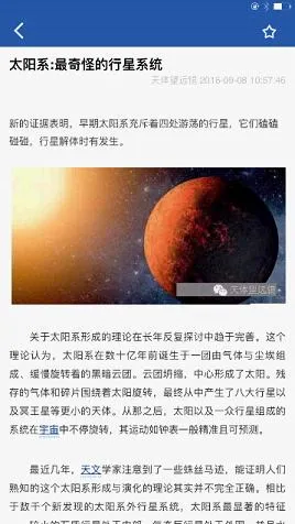 ����2026�ٷ����°汾