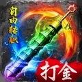 ����2026�ٷ����°汾v1.1.0 ��׿��
