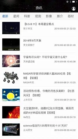 ����2026�ٷ����°汾