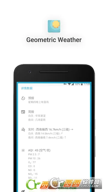 ��������(����Ԥ������)v3.102_gplay �ٷ������ͼ