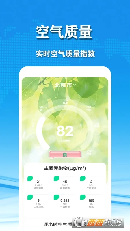��������(����Ԥ������)v3.102_gplay �ٷ������ͼ