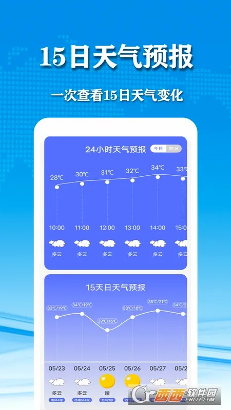 ��������(����Ԥ������)v3.102_gplay �ٷ������ͼ