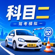��Ŀ���ݿ�ģ����(��Ŀ����ʻģ��)v1.5 ��Ѱ�