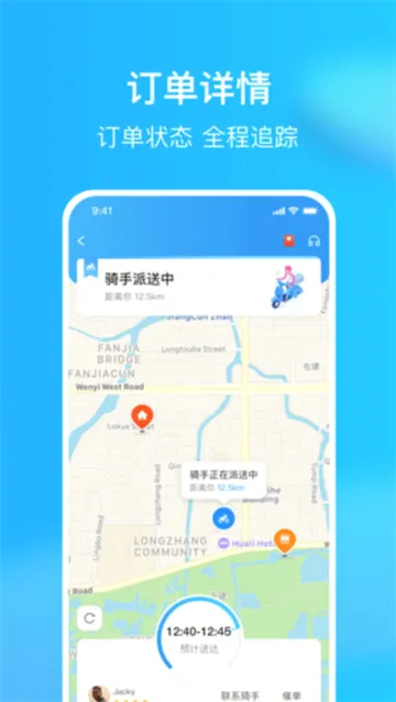 ��è����2026���°汾
