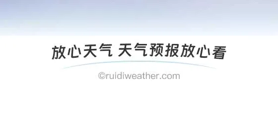 ��������(����Ԥ��APP)