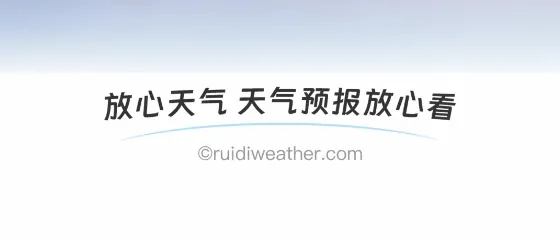 ��������(����Ԥ��APP)