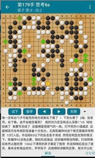 ��QΧ��2026�ٷ����°汾