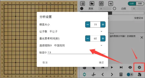 ��QΧ��2026�ٷ����°汾