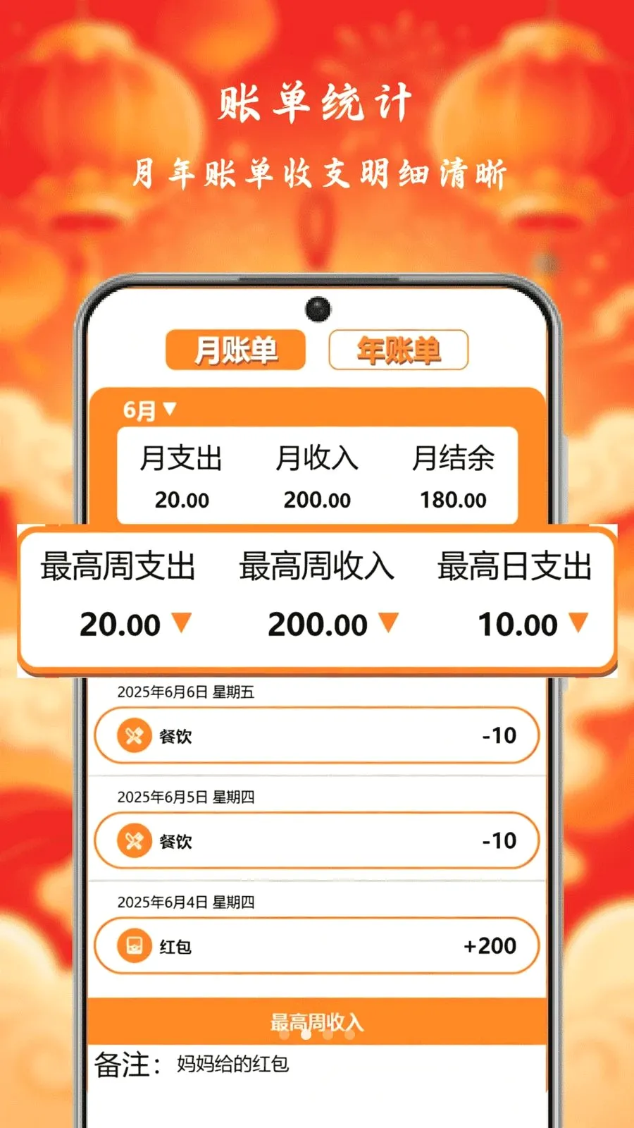 С�����Ƽ��ٰ�2026���°汾v1.0 ��Ѱ��ͼ