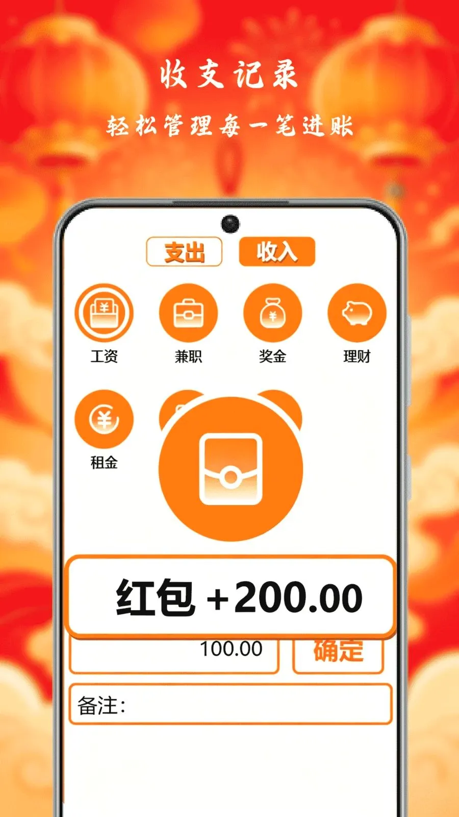 С�����Ƽ��ٰ�2026���°汾v1.0 ��Ѱ��ͼ