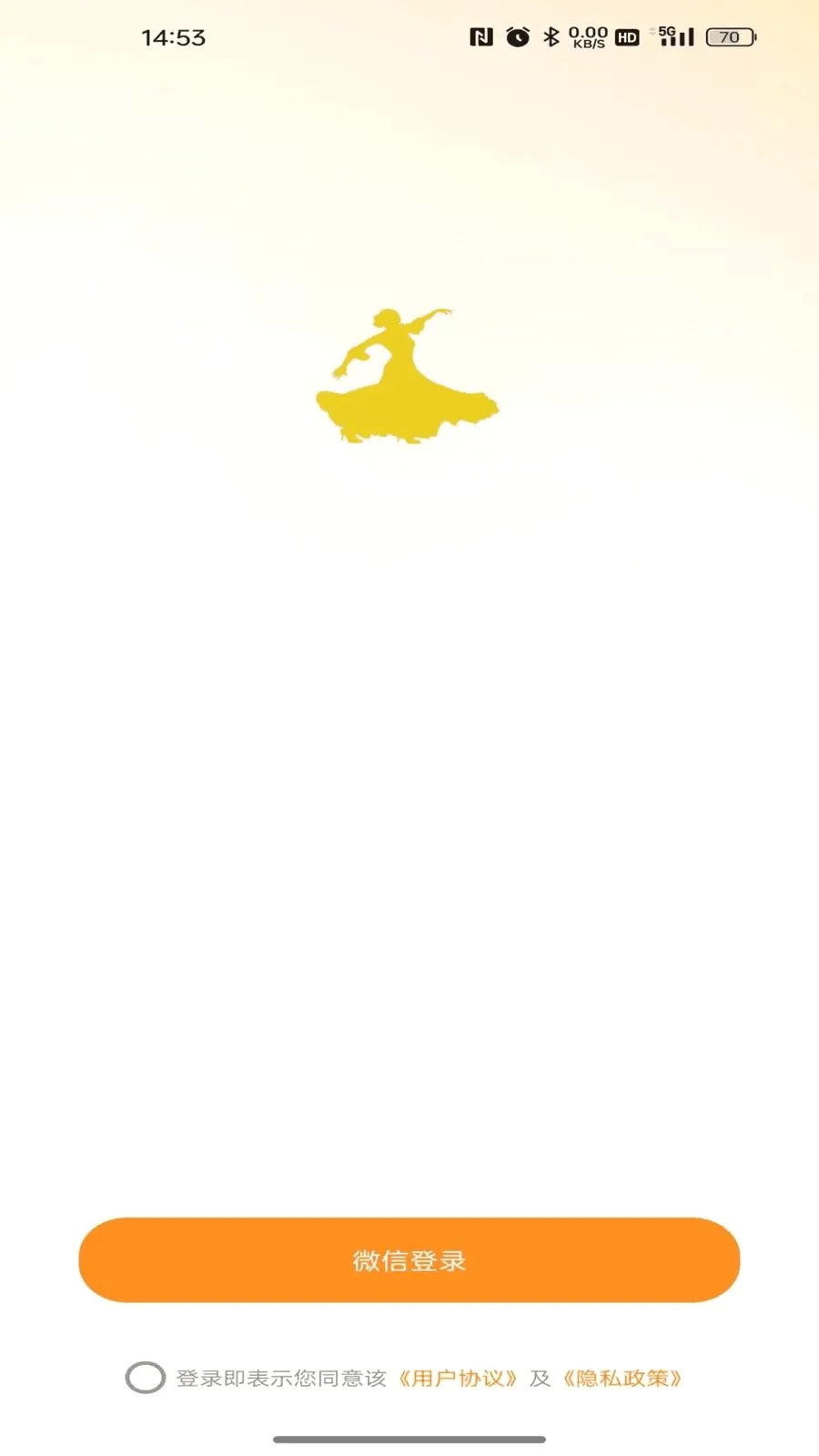 Э����Ʒ(ֱ�������۷���)v26.05.14 �ٷ������ͼ