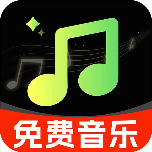 ��������ȫ�ⲥ��(����APP����)v1.0.0 ��׿��