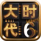 ������ʱ��6(�����������)v4.6 ��Ѱ�