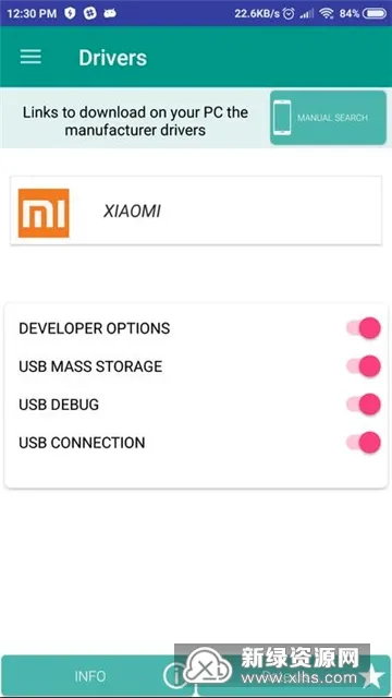 Drivers��׿usb����apk(�ֻ�usb��������)v10.9 �ٷ������ͼ