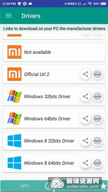 Drivers��׿usb����apk(�ֻ�usb��������)v10.9 �ٷ������ͼ