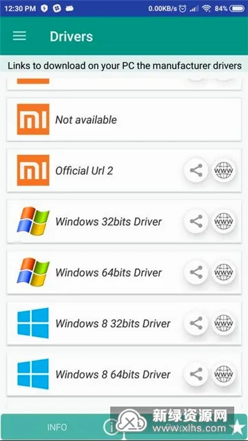 Drivers��׿usb����apk(�ֻ�usb��������)