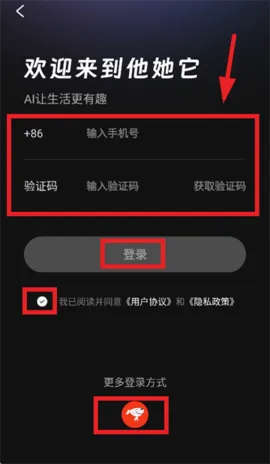 ������(AI������������)v2.0.14 �ٷ������ͼ