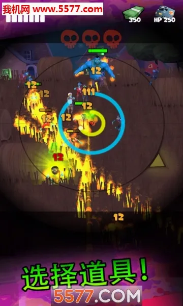 Zombies2026���°汾v2.1.1 ��׿���ͼ