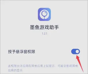ī����Ϸ���ְ�׿���ֻ���