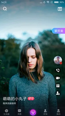 ī����Ϸ���ְ�׿���ֻ���v2.7.4 �ٷ������ͼ