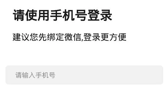 未来教育2026最新版本 未来教育2026最新版本