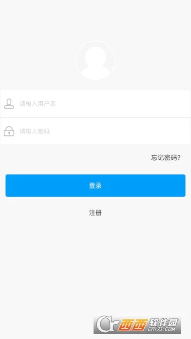 未来教育2026最新版本 未来教育2026最新版本