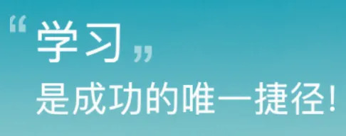 未来教育2026最新版本 未来教育2026最新版本