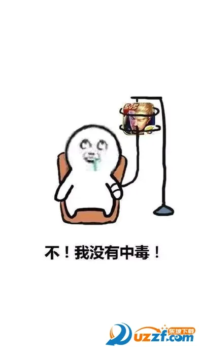 ����ũҩ(������ҫ�ƽ��)v1.0.0 �ٷ������ͼ
