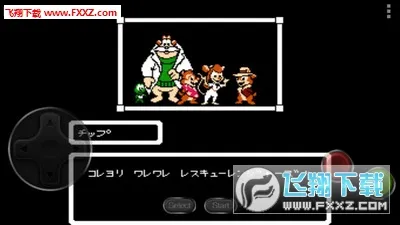 �����ս(ð�մ�����Ϸ)v3.3.1 ��׿���ͼ