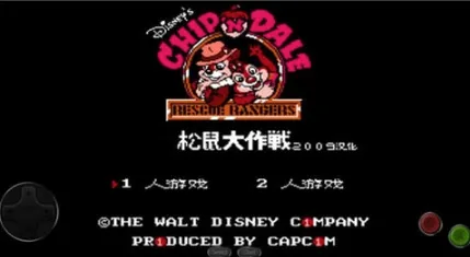�����ս(ð�մ�����Ϸ)v3.3.1 ��׿���ͼ