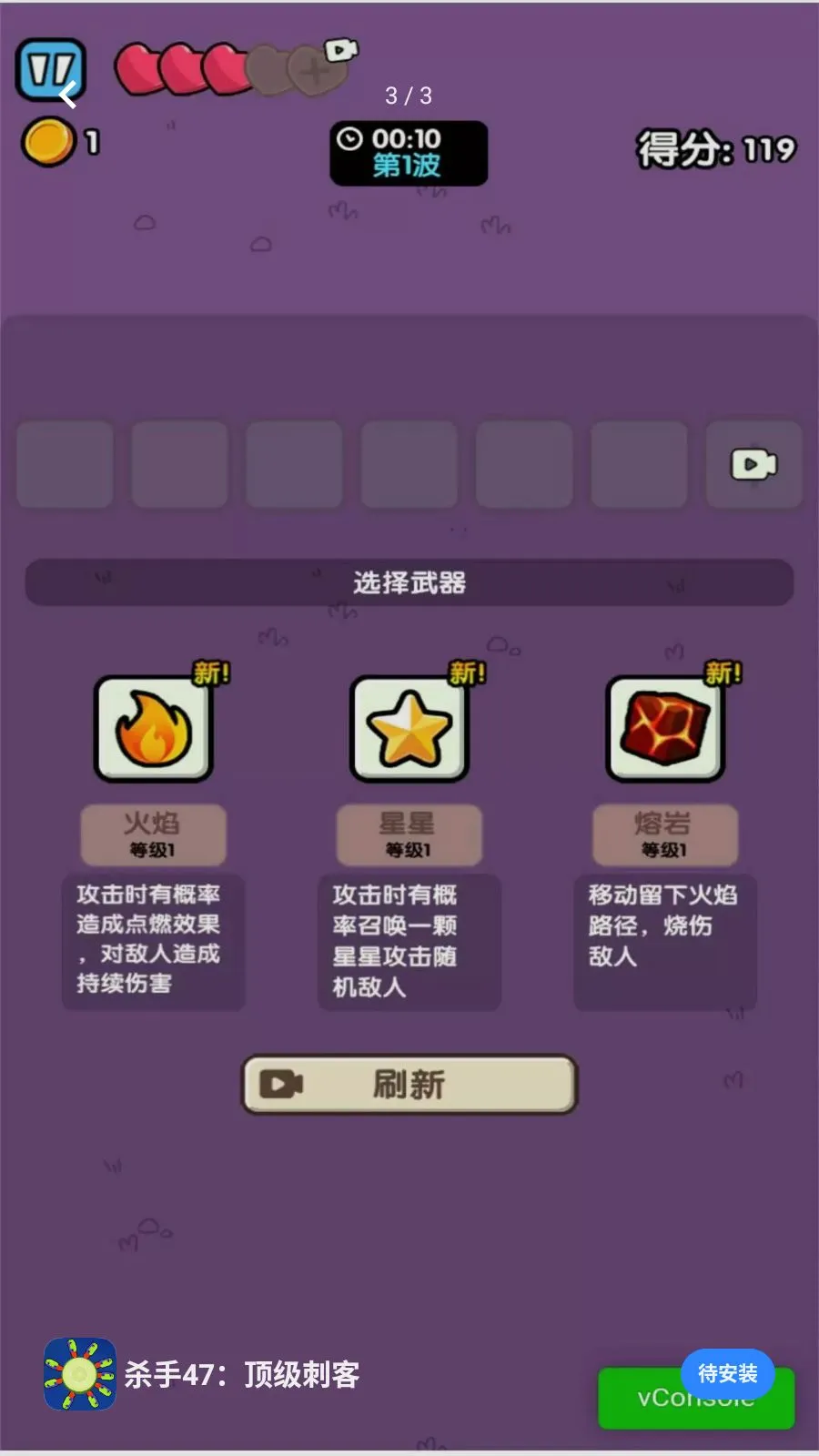 ɱ��47�������̿�(��ս������Ϸ)v2026.05.403 ��Ѱ��ͼ