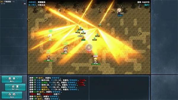 ����֮·(���ɵǶ���Ϸ)v0.1.1 ��׿���ͼ
