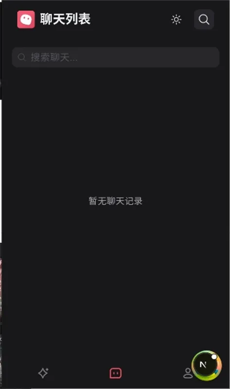 Miyu(AI��������)v5.1.0 �ֻ����ͼ
