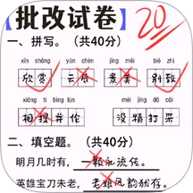 ��ѧ��Ҫ��(У԰������Ϸ)v1.0.0 ��׿��