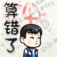����˻�ɽ���(����Լ���)v1.0 ��׿��