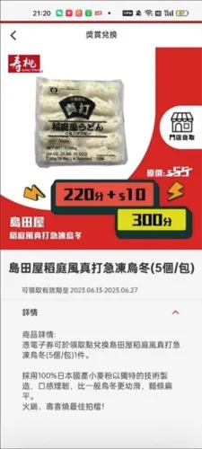 ��۽��������ֻ���