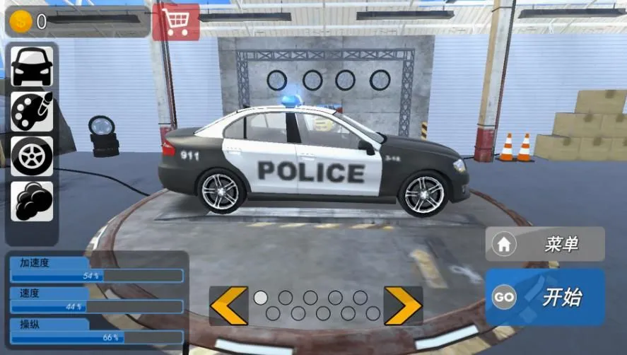 ����׷�����(������ʻ������Ϸ)v1.0 �ֻ����ͼ