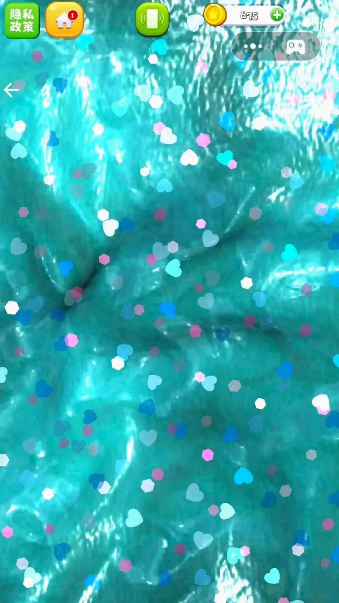 AMSRʷ��ķ��ѹ��׿���ֻ���v1.0 ��Ѱ��ͼ