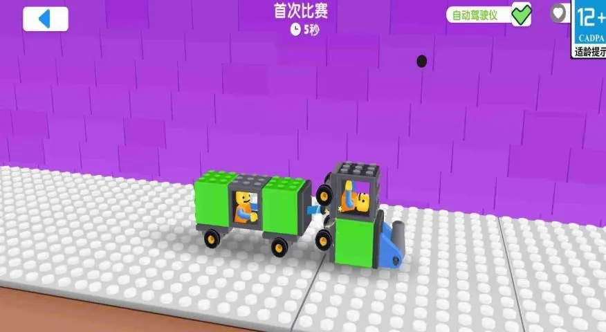 �ؼ������ж�(������װ�Կ���Ϸ)v2.0.7 �ٷ������ͼ