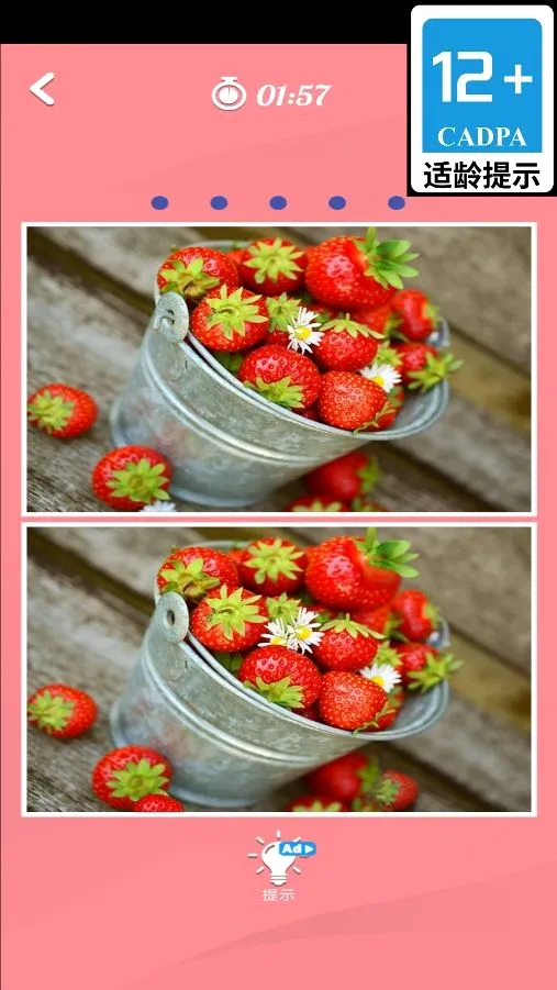 �����ҵ���(Ȥζ�Ҳ���Ϸ)v1.6.0 �ֻ����ͼ