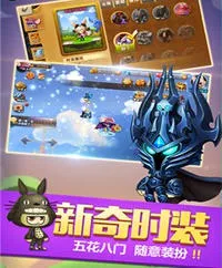 ð������׿���ֻ���v2.01.033 �ֻ����ͼ