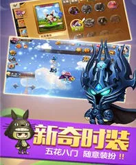 ð������׿���ֻ���v2.01.033 �ֻ����ͼ