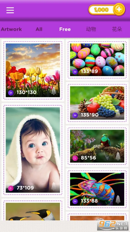 ʮ������ʷ�(ʮ������ɫ��Ϸ)v2.12.7 ��Ѱ��ͼ