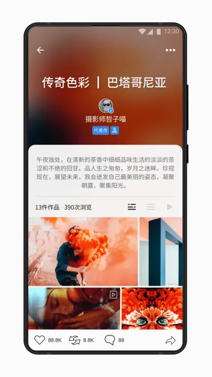 �Ӿ��й�(��Ӱ��������)v4.23.1 ��׿���ͼ