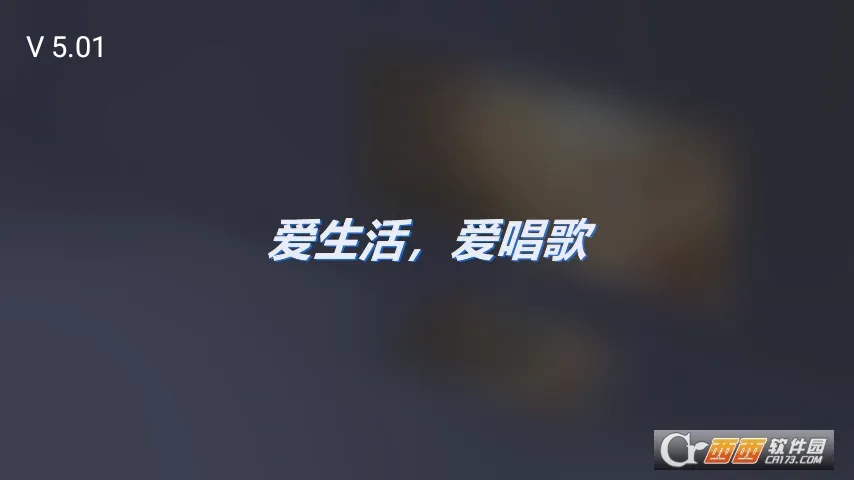 k�谲׿���ֻ���v4.3.1.2 �ٷ������ͼ