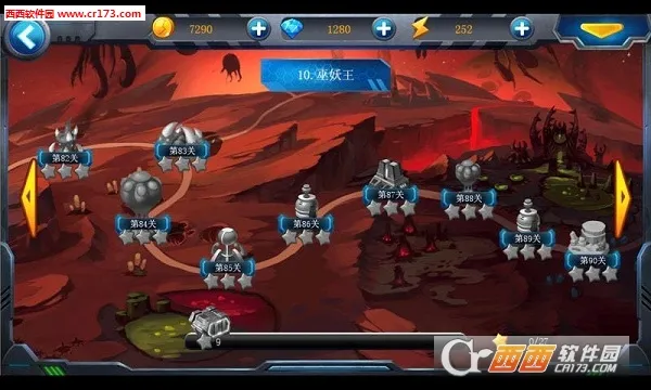 �����޵�(�����ս��Ϸ)v1.0 ��׿���ͼ