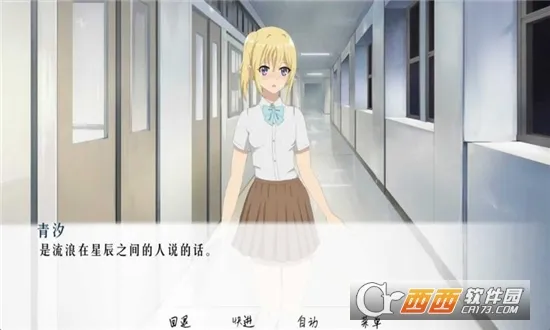 �������������ֻ���v1.0.3 ��Ѱ��ͼ